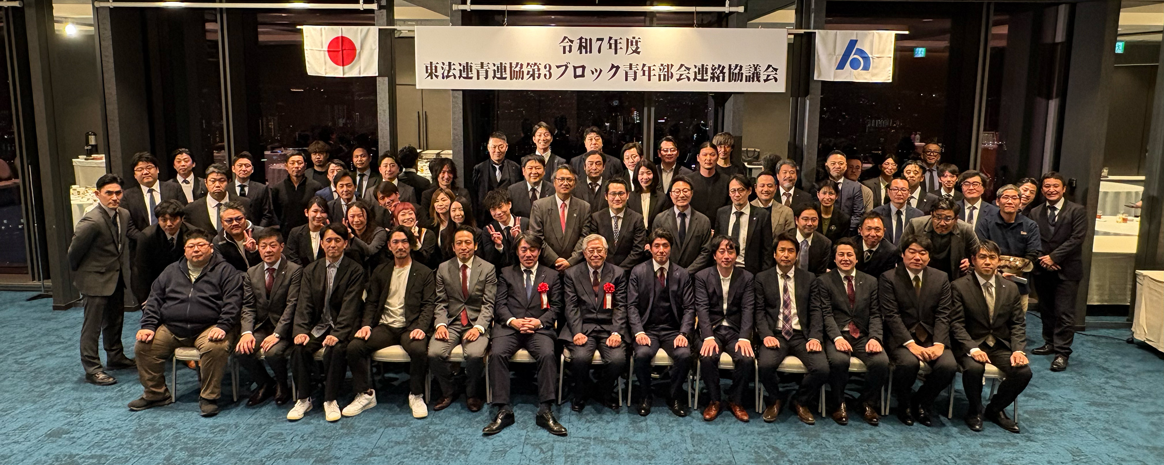 ヘッダーヒーロー画像