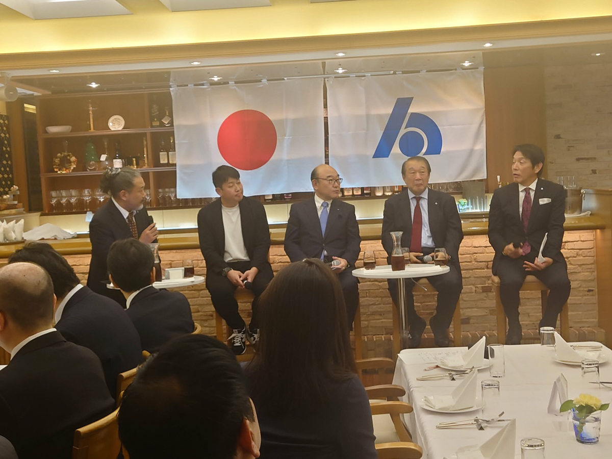 特別座談会の様子