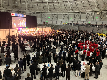 大懇親会の様子