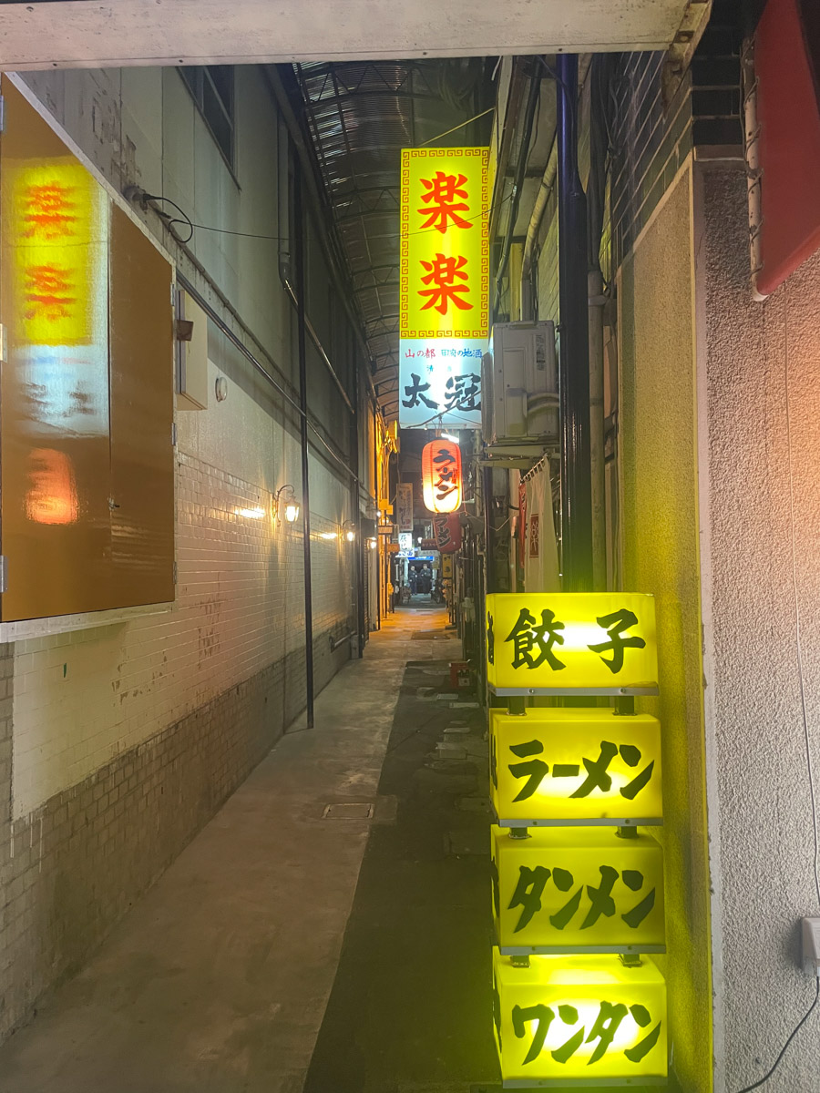 SKTのメンバーで集まった山梨の夜