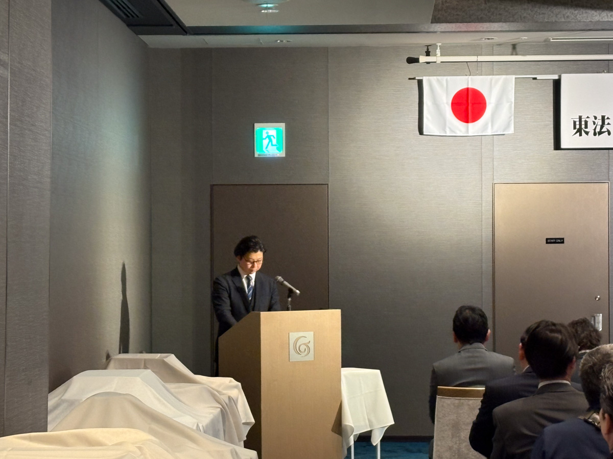 司会の様子