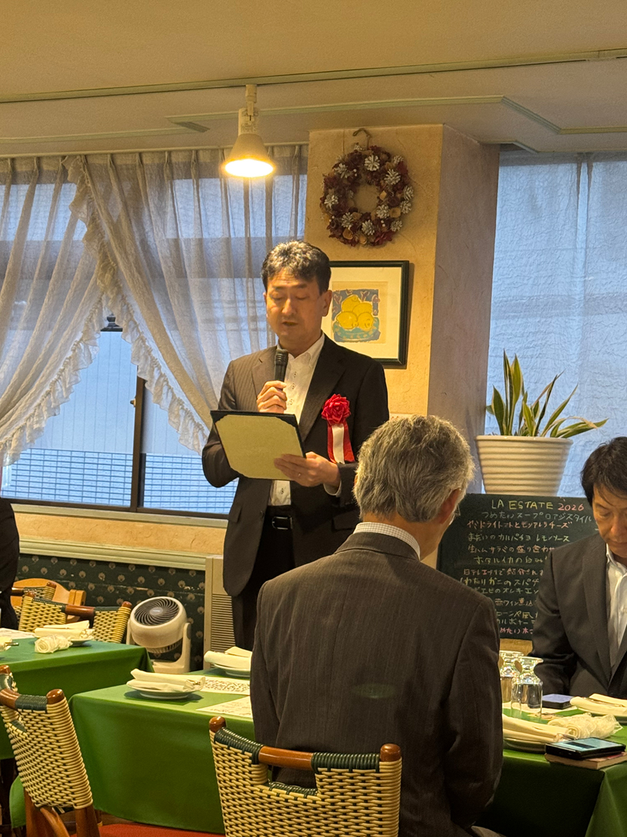 玉川税務署署長によるご挨拶
